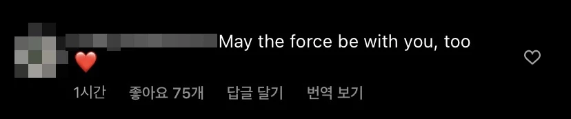 댓글 창