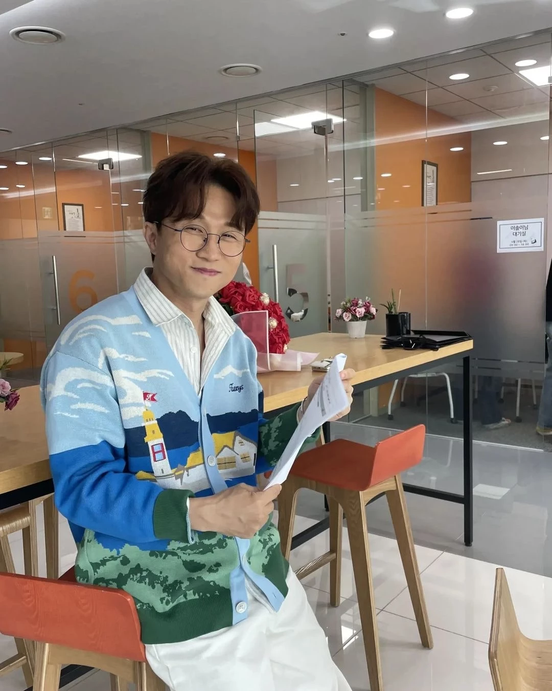 이하 박성광 인스타그램