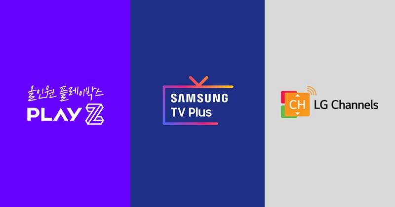 플레이Z, 삼성 TV 플러스, LG 채널 로고