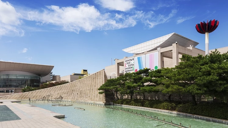 대전시립미술관 전경 / 자료사진