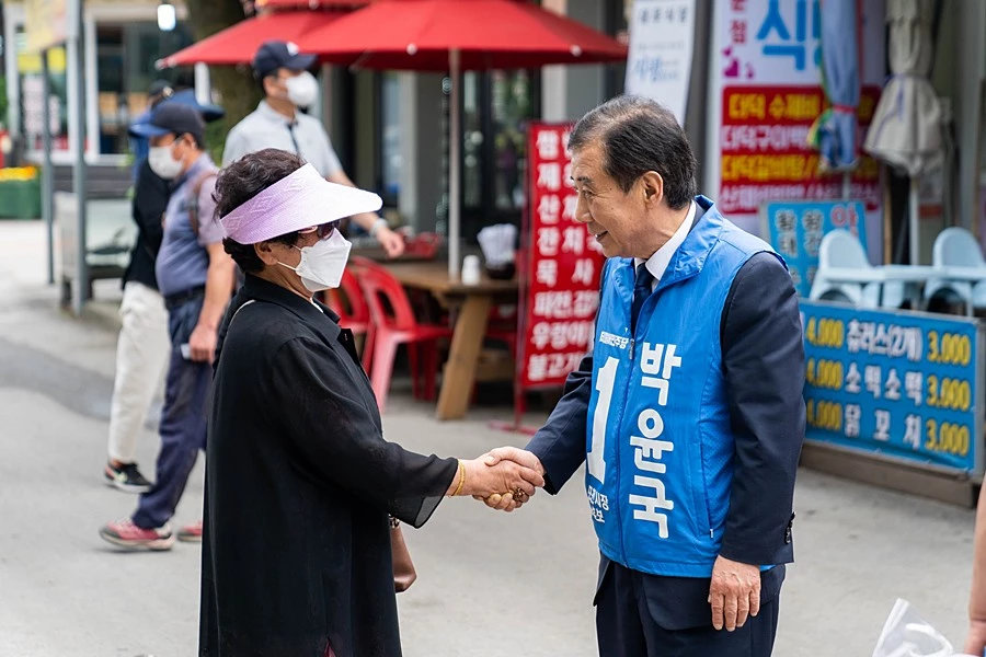 이하 박윤국 포천시장 후보 선거사무소
