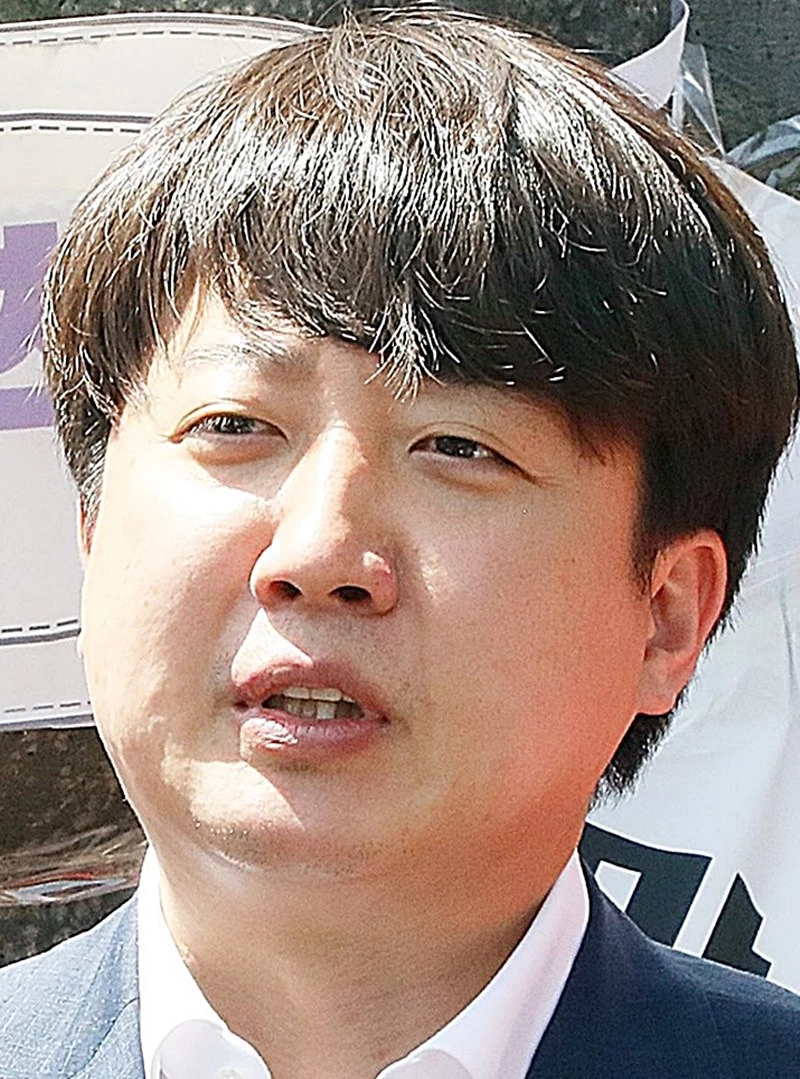 이준석 대표 / 뉴스1