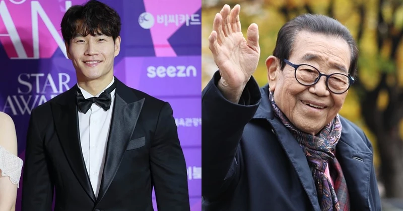 김종국-송해  / 뉴스1