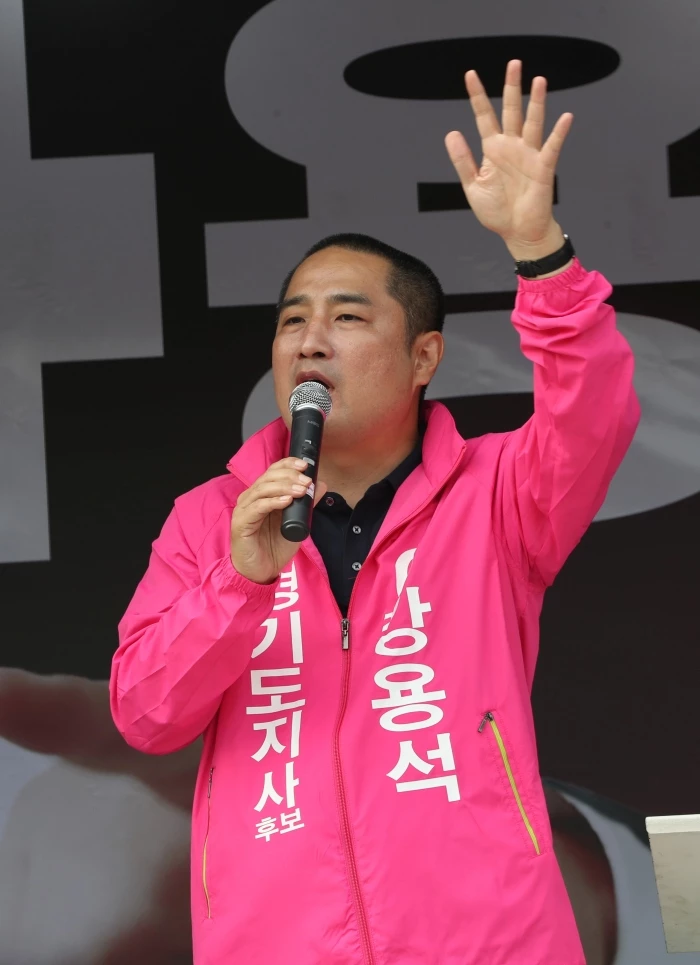 강용석 후보 / 이하 뉴스1