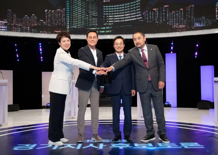 경기지사 후보자들