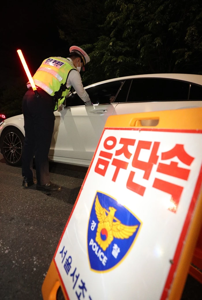 음주운전 단속 현장