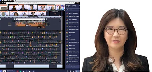 전남대 도월희 교수