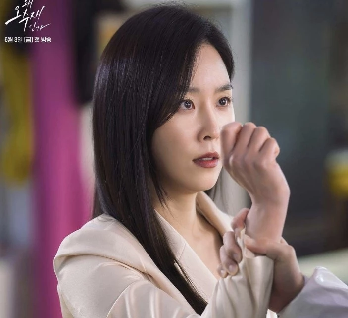 SBS 드라마 '왜 오수재인가' /  SBS 드라마 공식 인스타그램