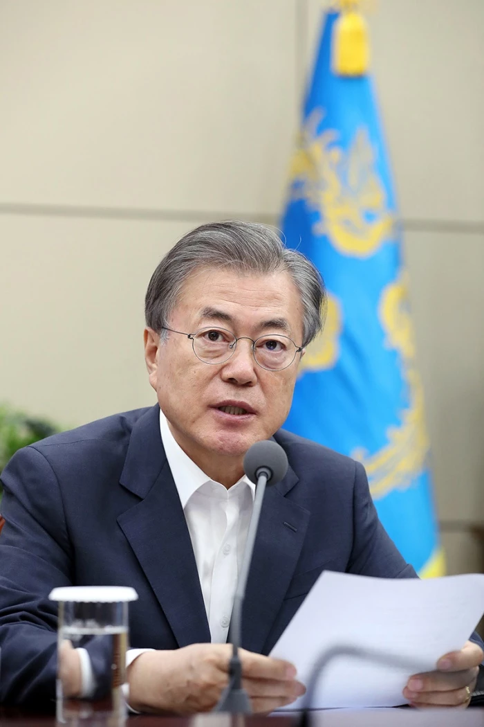 뉴스1-청와대 제공