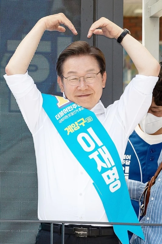 이재명 더불어민주당 의원 / 뉴스1