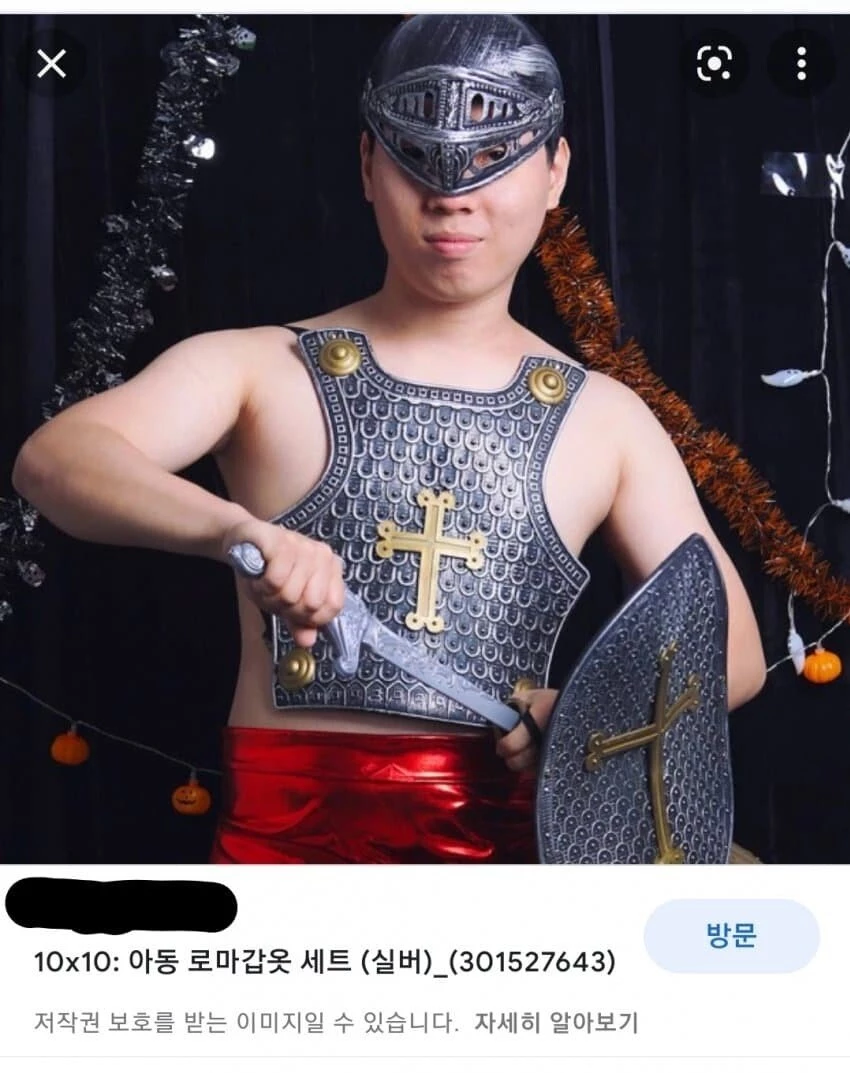 이하 에펨코리아