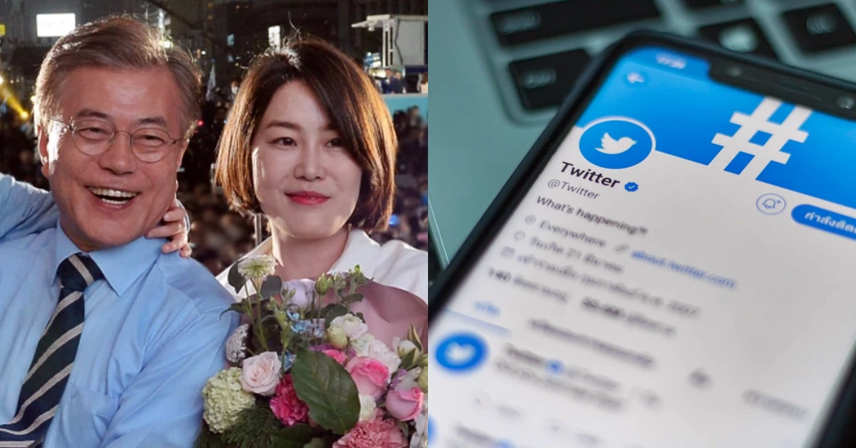 문재인 전 대통령과 딸 문다혜 씨 /연합뉴스, Sattalat Phukkum-shutterstock.com