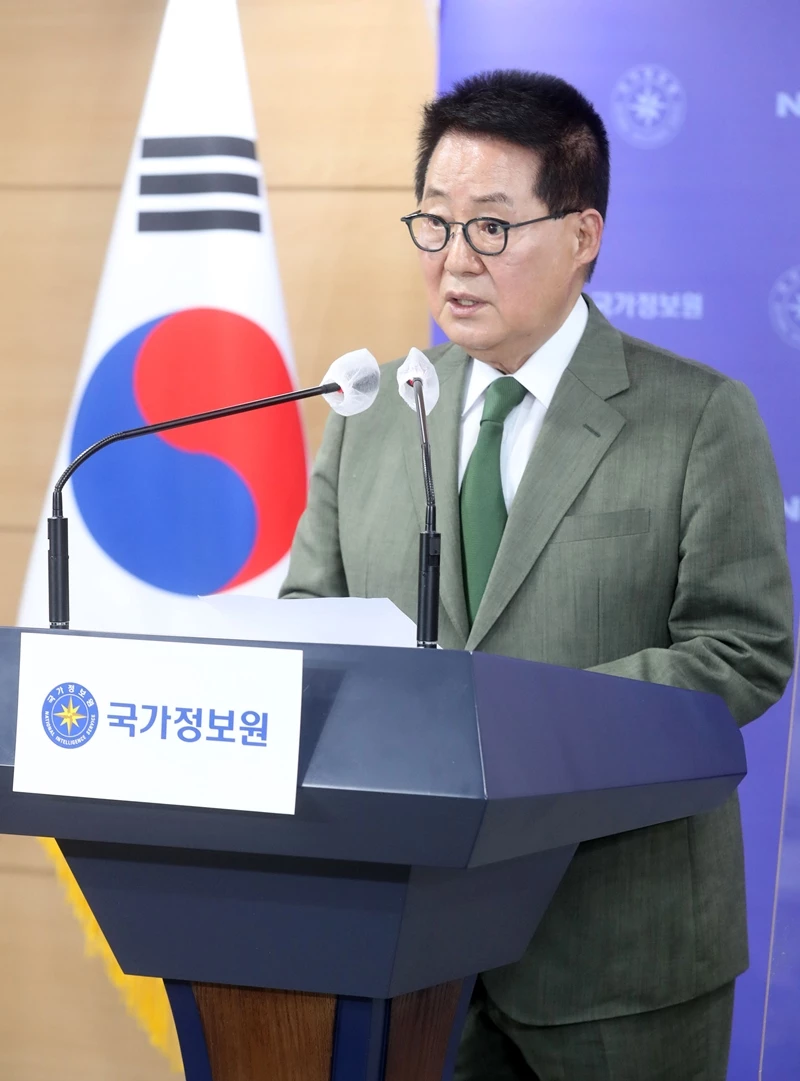 박지원 전 국정원장 / 뉴스1