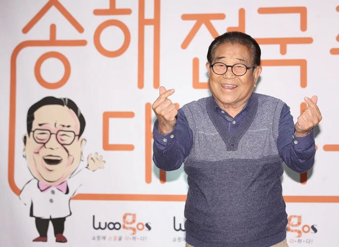이하 뉴스1