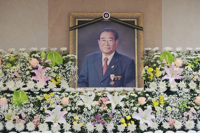 서울대병원 장례식장에 마련된 고(故) 송해 빈소 / 이하 뉴스1