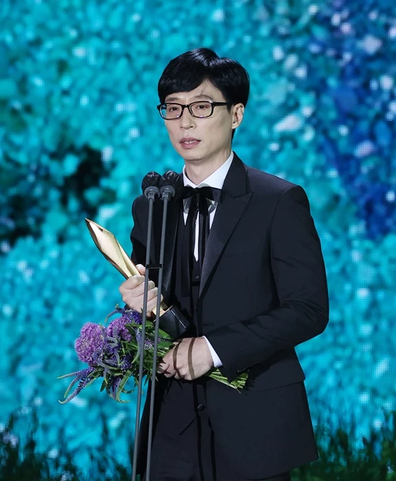 유재석