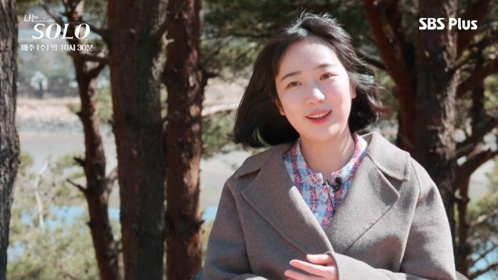 ENA PLAY, SBS Plus '나는 SOLO'