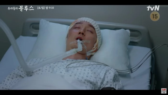 tvN '우리들의 블루스' / 이하 유튜브 'tvN drama'
