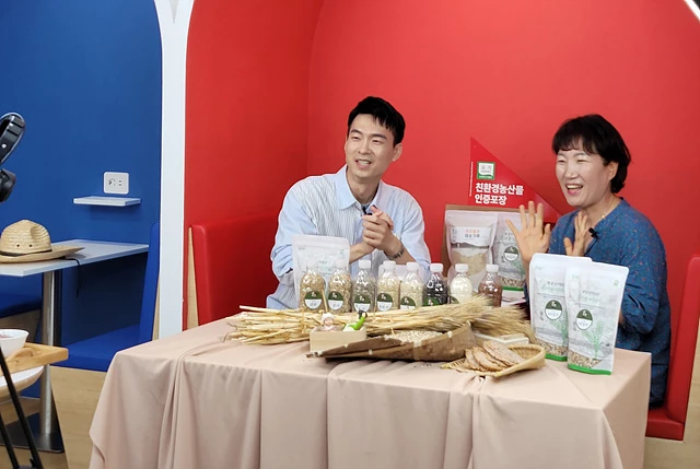 해남땅끝민지맘 채미숙 대표, 8가지 잡곡 판매