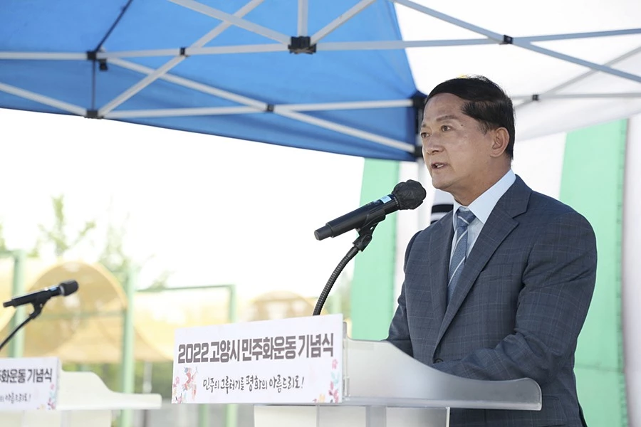 이재준 고양시장