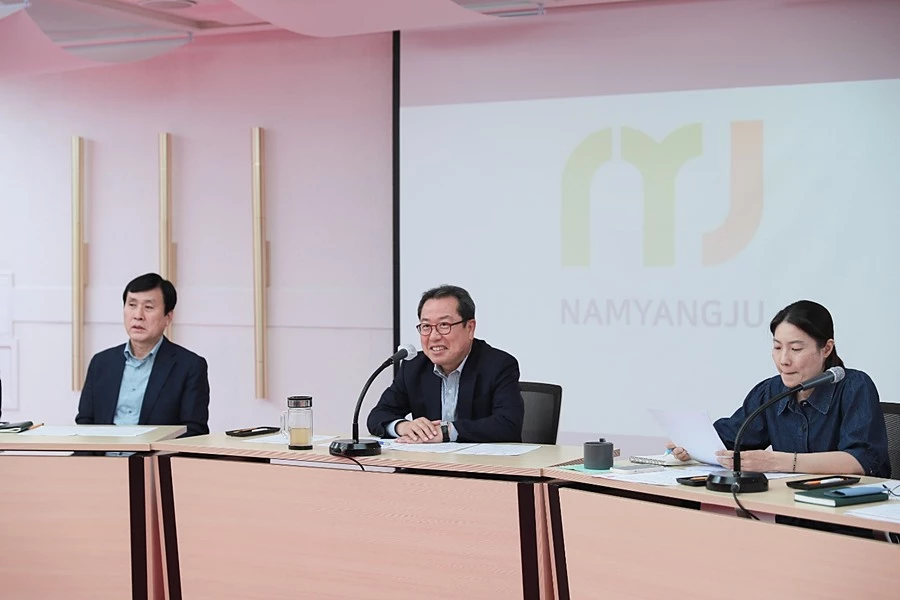 이하 남양주시청