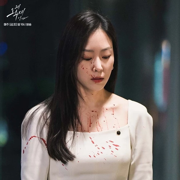 SBS 드라마 공식 인스타그램