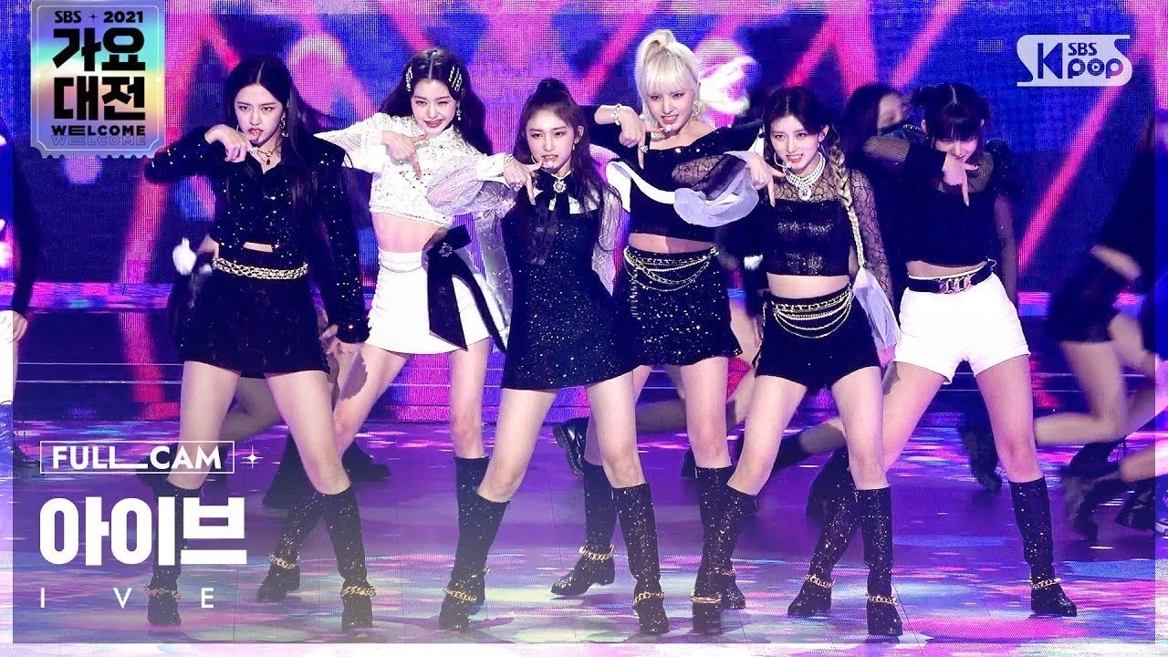 SBS '2021 SBS 가요대전'