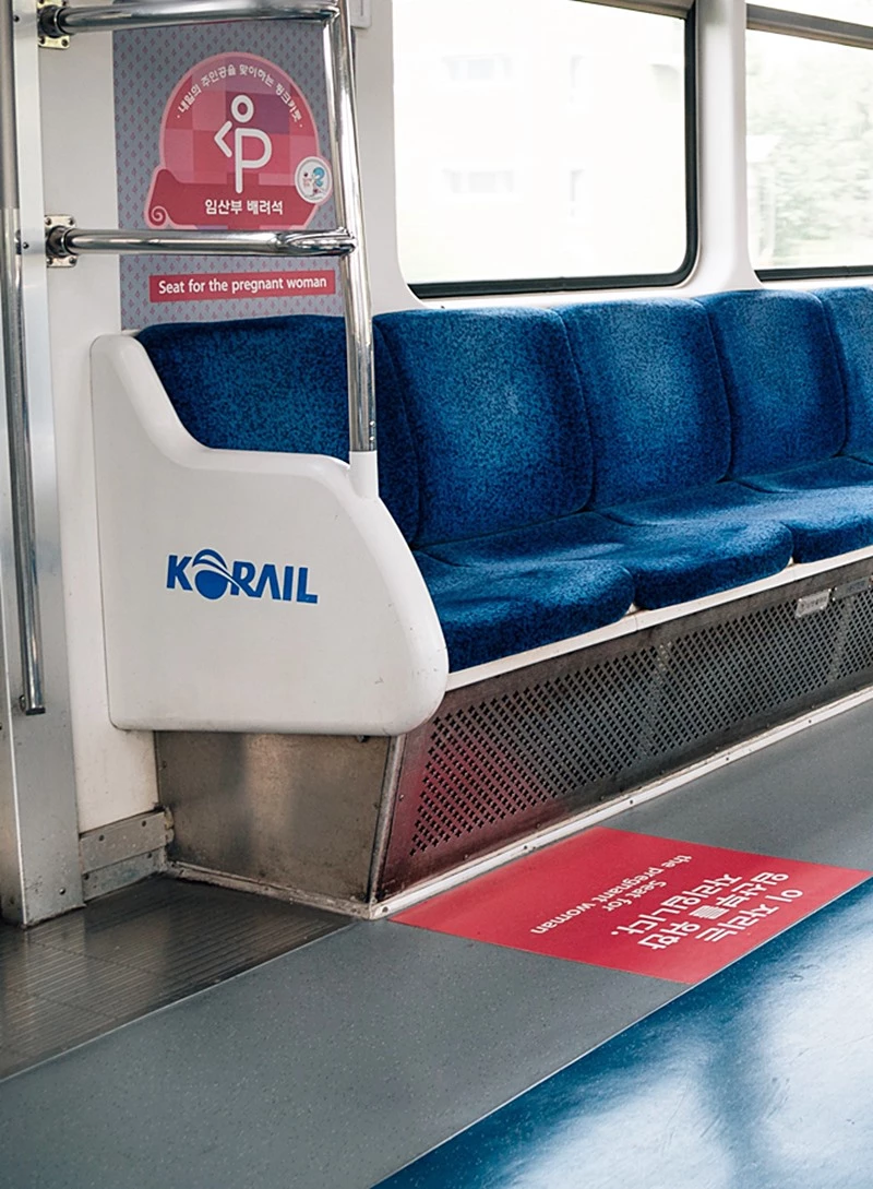 기사와 관련 없는 자료 사진 / SangaPark-shutterstock.com