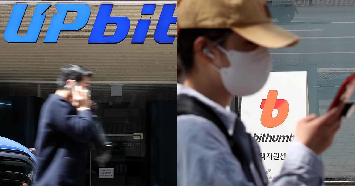 글과 관련 없는 뉴스1 자료사진.