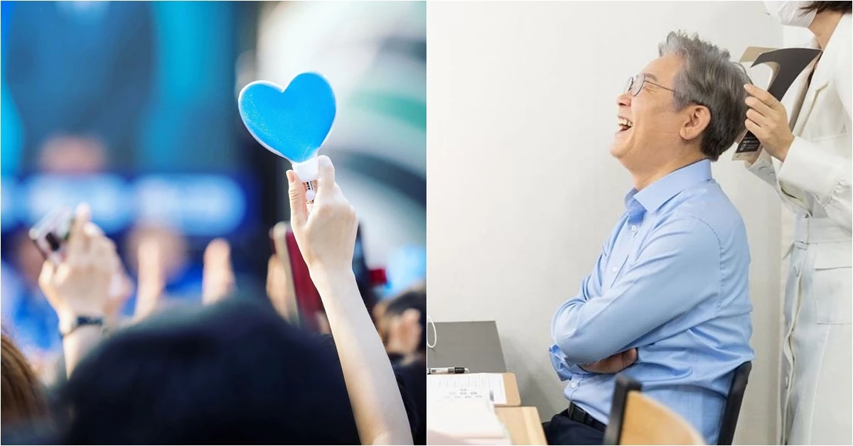 이하 이재명 더불어민주당 의원 공식 인스타그램
