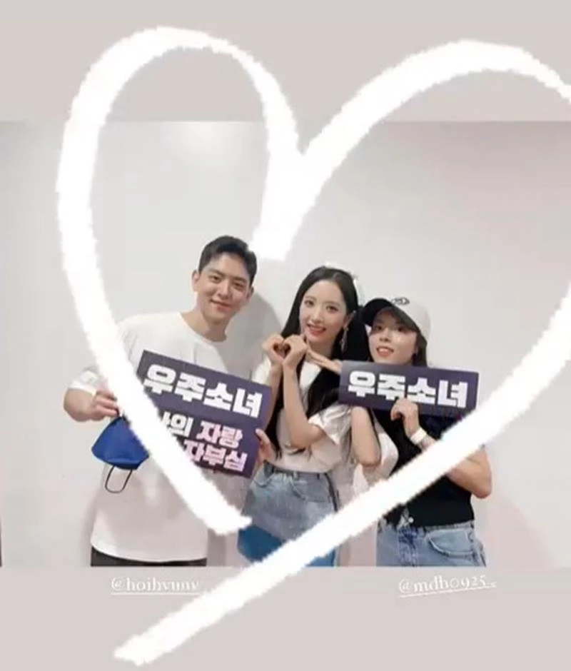 여회현, 보나, 도희 / 이하 보나 인스타그램 스토리