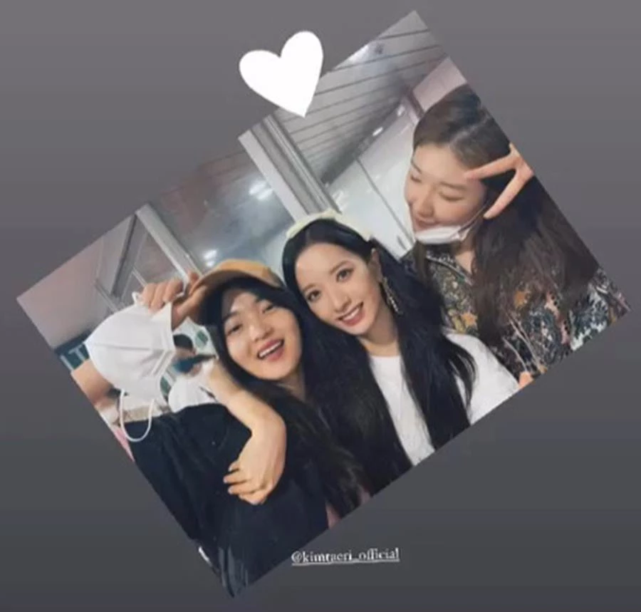 김태리, 보나