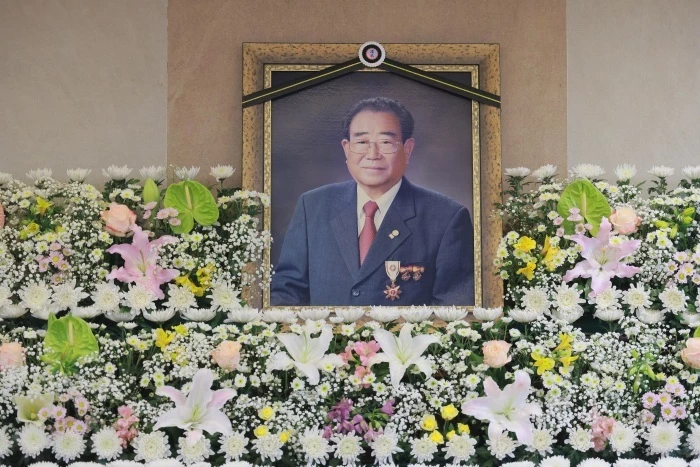 지난 10일 오전 서울 종로구 서울대학교병원 장례식장에서 고 송해 영결식이 엄수됐다. / 뉴스1