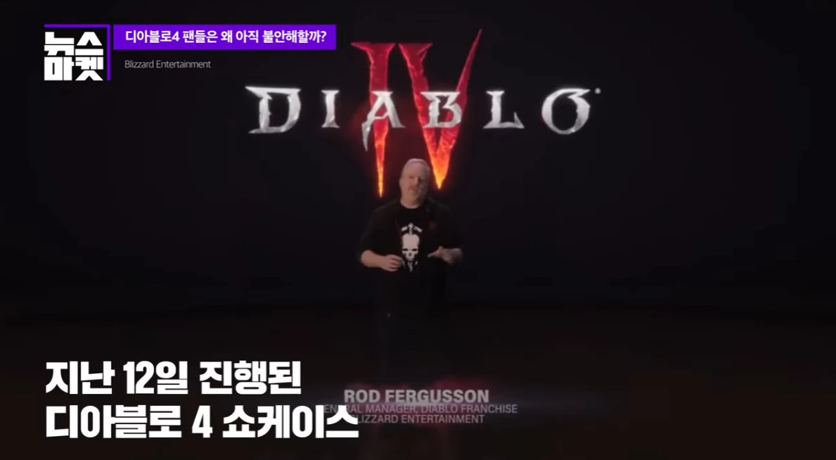 이하 유튜브 '뉴스마켓'