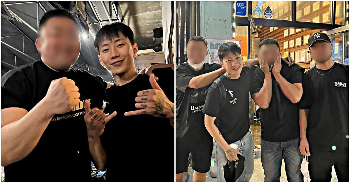이하 박재범 인스타그램