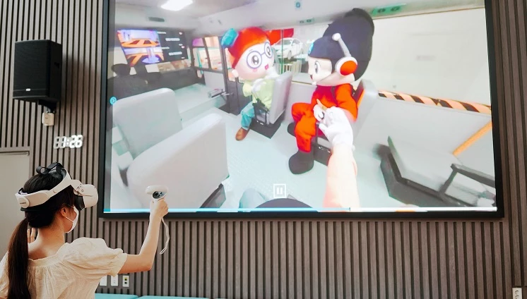 사이버 안전체험관 탐사 / 세종시교육청