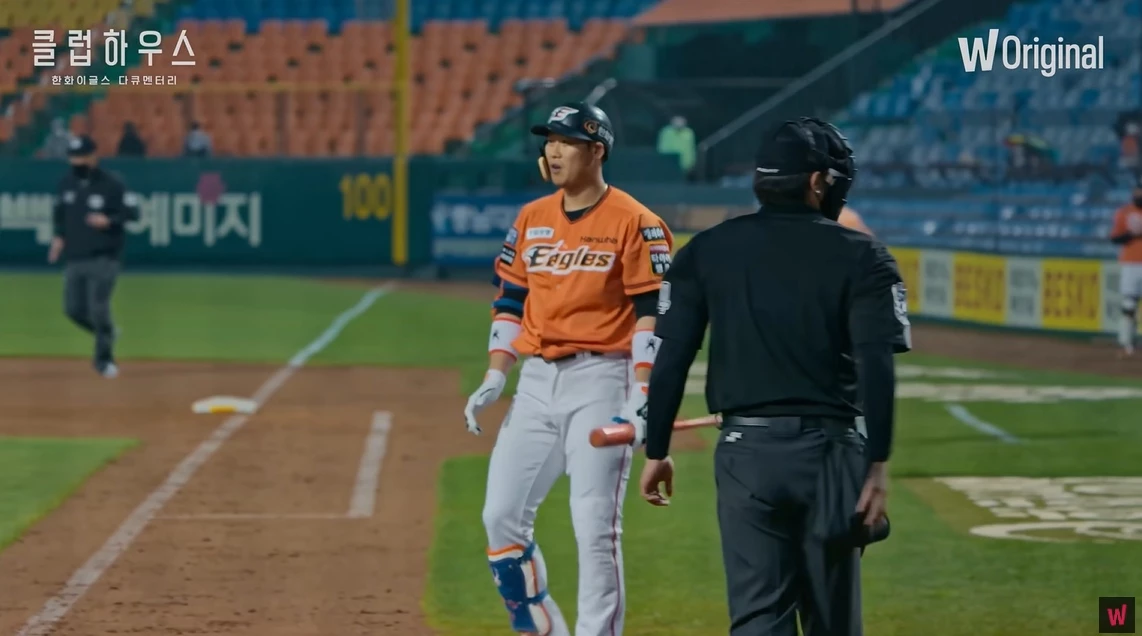 '한화이글스: 클럽하우스' 선공개 영상 캡처 화면 / 이하 유튜브, '왓챠'