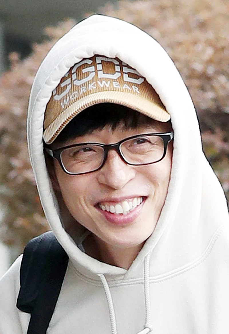 유재석