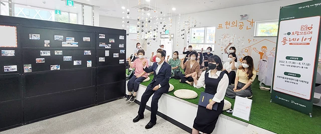 광주시 동구,마을재생기획자 심화과정 ‘산수²동 전시회’ 개최