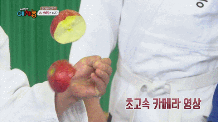 / KBS 예능 프로그램 '우리동네 예체능'