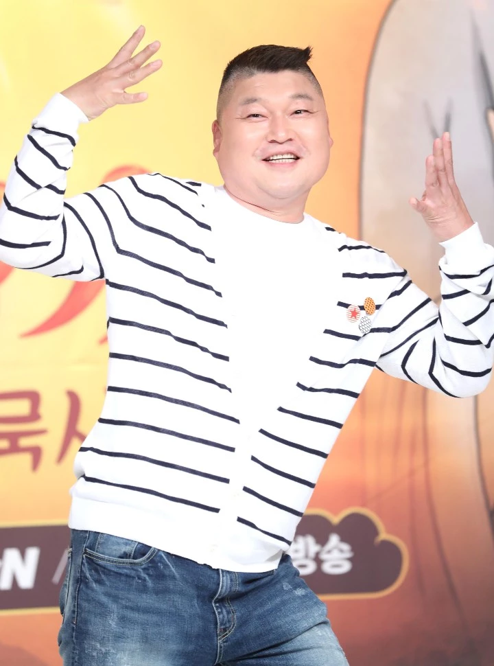 방송인 강호동. / 뉴스1