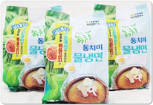 전남도, 유기농 녹차 넣은 동치미 물냉면 출시