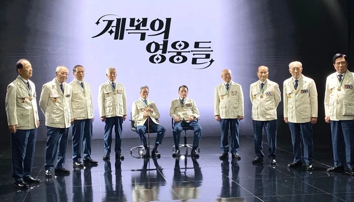 이하 국가보훈처