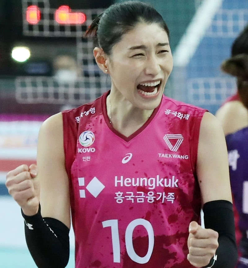 김연경 / 뉴스1