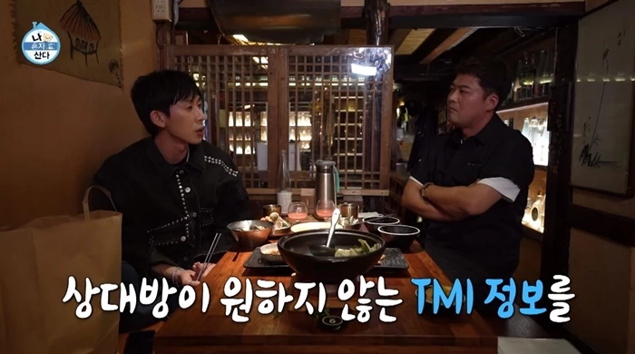 코쿤, 그동안 기부 많이 했는데 알려지지 않은 이유