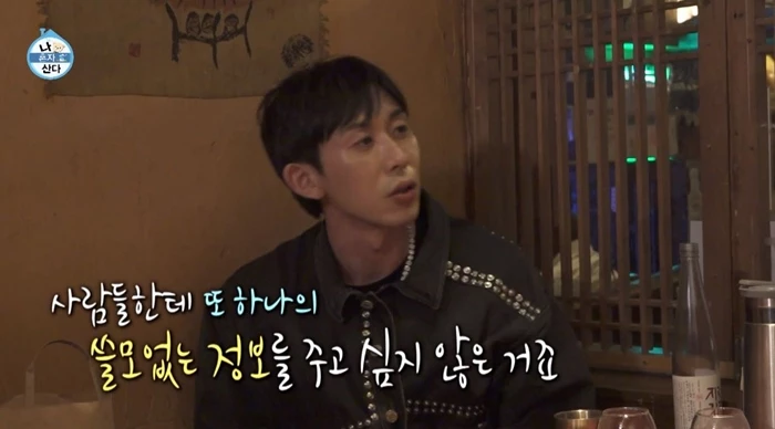 코쿤, 그동안 기부 많이 했는데 알려지지 않은 이유