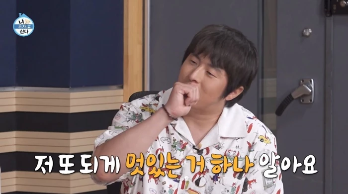 코쿤, 그동안 기부 많이 했는데 알려지지 않은 이유