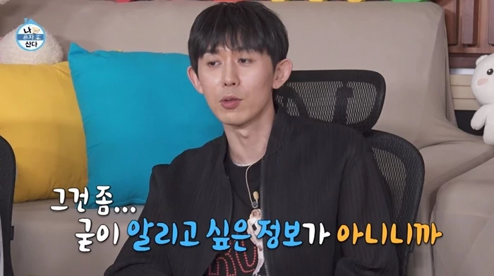 코쿤, 그동안 기부 많이 했는데 알려지지 않은 이유