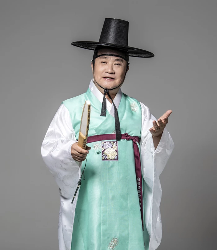 조통달 명창 / 전라북도립국악원