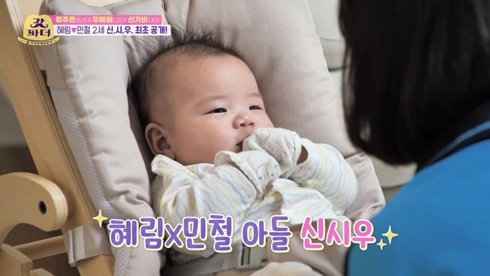 이하 KBS2 '갓파더'